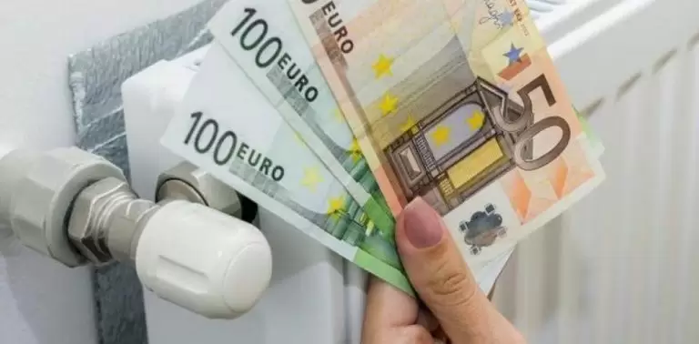 Επίδομα θέρμανσης: Έρχεται και η τελευταία πληρωμή – Οι δικαιούχοι και πότε μπαίνουν τα λεφτά