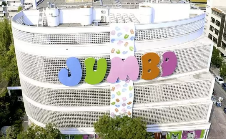 Jumbo: Τι ξέρει ο Βακάκης που δεν ξέρουν όλοι; Το… κόλπο του Mr.Jumbo για τρελά κέρδη