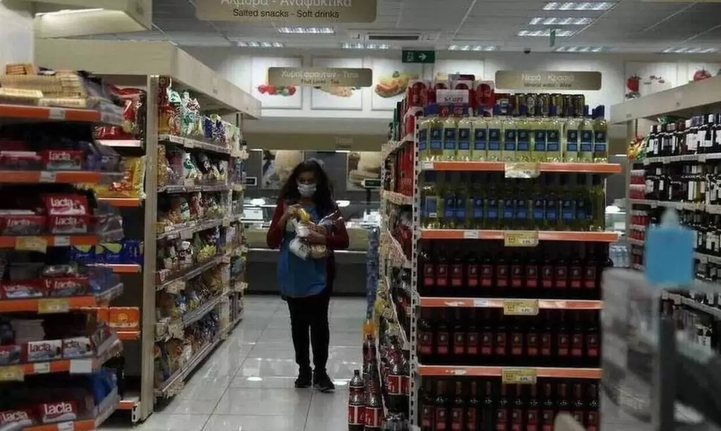 Το… ξεχασμένο σούπερ μάρκετ που επιστρέφει στην Αθήνα: Δείτε ποιο είναι