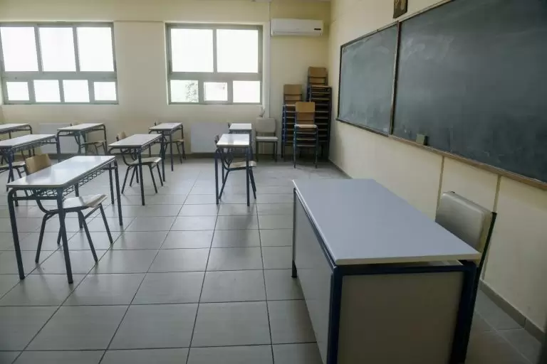 Σχολεία: Η μεγάλη αλλαγή από τον Σεπτέμβριο στα ολοήμερα