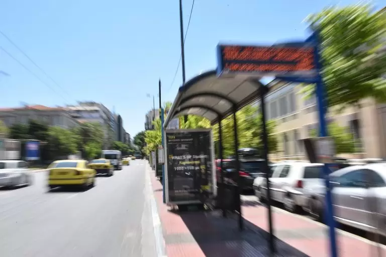 Βόμβα με τα εισιτήρια ΜΜΜ: Άλλαξαν οι χρεώσεις – Οι νέες τιμές
