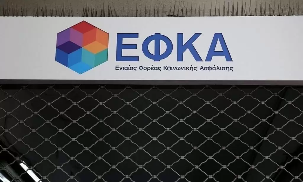 ΕΦΚΑ: Χρωστάτε; Ετοιμαστείτε για… αυτόφωρο – Οργή από τους Έλληνες