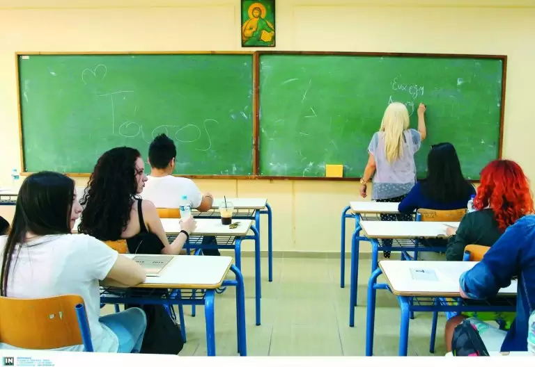 Μισθοί 2023: Αυξήσεις σε δασκάλους, καθηγητές – Το είπε η Κεραμέως