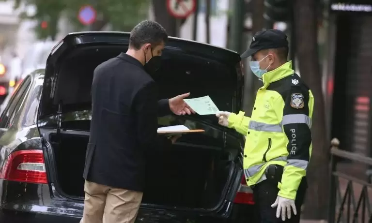 Νέος ΚΟΚ: Προσοχή! Γιατί μπορεί να πάρουν πρόστιμο 1.000 ευρώ οδηγοί και συνοδηγοί