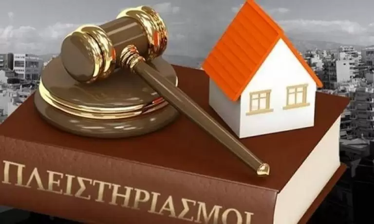 «Βόμβα»: Αυτά είναι τα γνωστά ελληνικά ξενοδοχεία που έχουν πάρει τον δρόμο για το… σφυρί