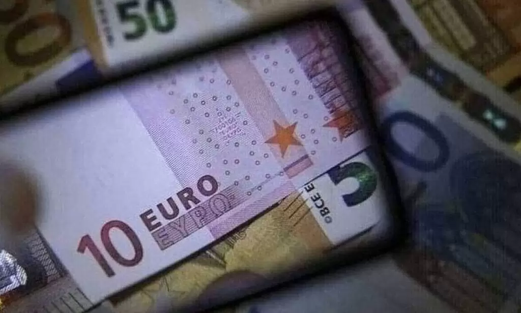 Τράπεζες: Σημαντική ανακοίνωση – Δείτε τι αλλάζει στη μεταφορά χρημάτων