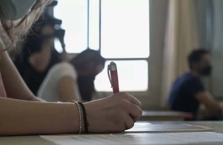 Έκτακτο επίδομα για τις Πανελλήνιες 2023 με μια αίτηση – Πότε κάνετε και πού