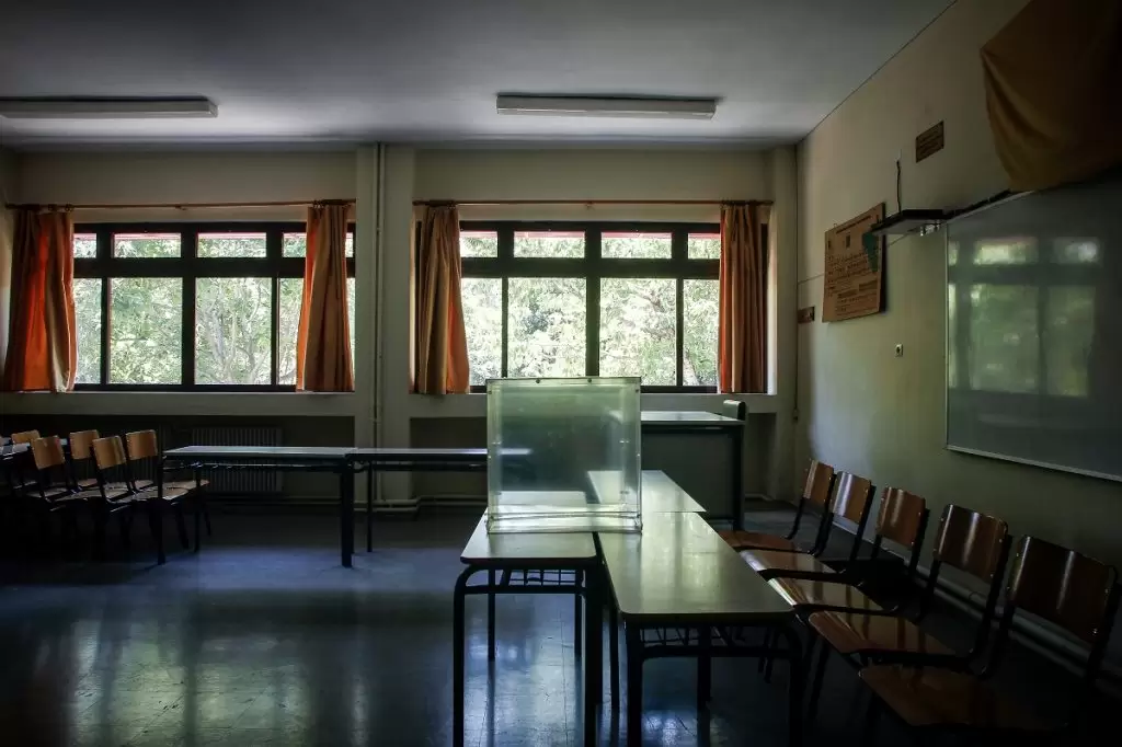 Ποιες μέρες θα κλείσουν τα σχολεία για τις εκλογές 2023