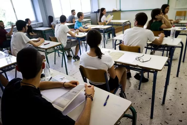 Πανελλήνιες 2023: Πότε ανακοινώνονται αποτελέσματα και βάσεις 2023 – Επίσημο
