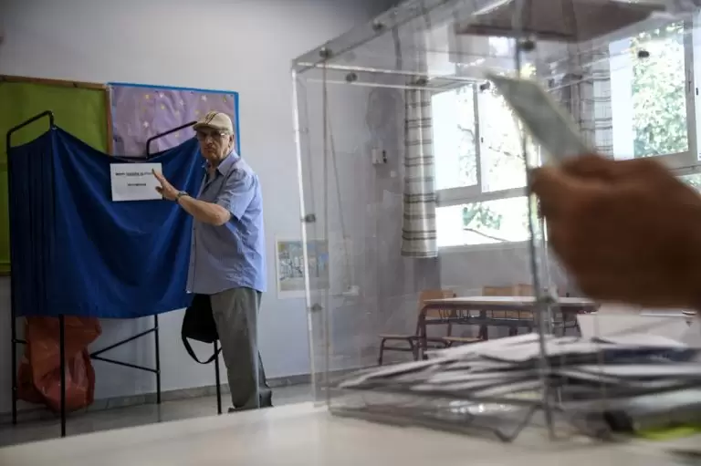 Πού ψηφίζω 2023: Βρείτε ΕΔΩ το σχολείο με ημερομηνία γέννησης σε 5 βήματα