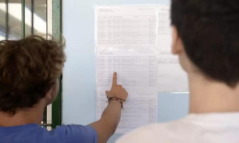Βάσεις 2024: Οι πρώτες εκτιμήσεις – Ποιες σχολές θα κάνουν… βουτιά