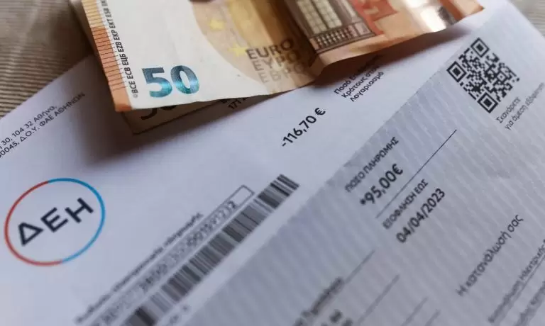 Ηλεκτρικό ρεύμα: Έχετε επιλέξει μπλε τιμολόγιο; Δυσάρεστα νέα