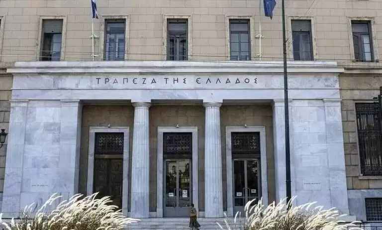 Έκτακτη ανακοίνωση σοκ για τις ελληνικές τράπεζες και το Δημόσιο – Χάθηκαν εκατομμύρια