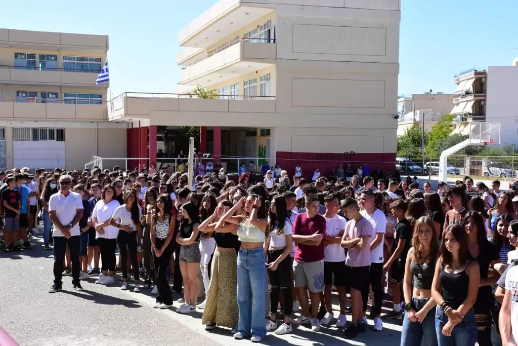 Πότε ανοίγουν τα σχολεία μετά το καλοκαίρι 2023