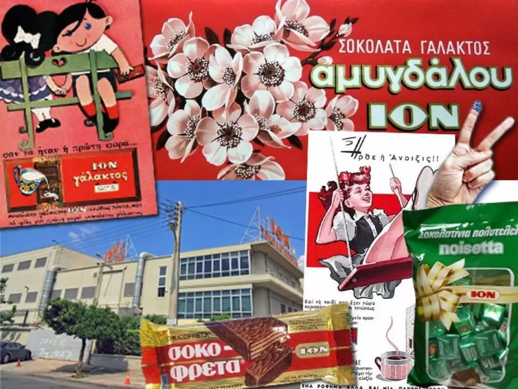 ΙΟΝ: Άσχημα νέα για την διάσημη σοκολάτα