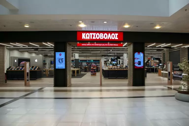 Έκτακτες τεράστιες εκπτώσεις από τον Κωτσόβολο για 3 μέρες: Δείτε αναλυτικά