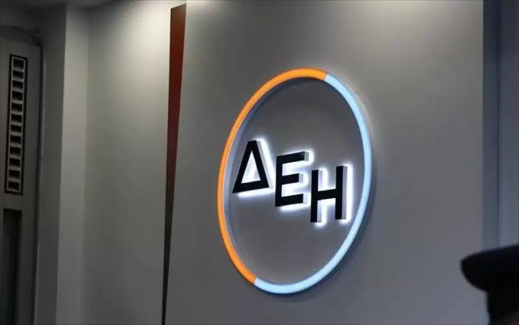 ΔΕΗ: Εξωπραγματικές ταχύτητες ίντερνετ – Σε τι τιμή μπαίνει… σπίτι σας