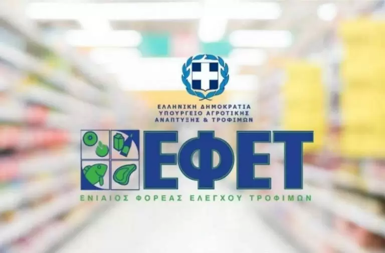 ΕΦΕΤ: Ανακαλεί παιδικά ποτήρια – Μην τα δώσετε στα παιδιά σας