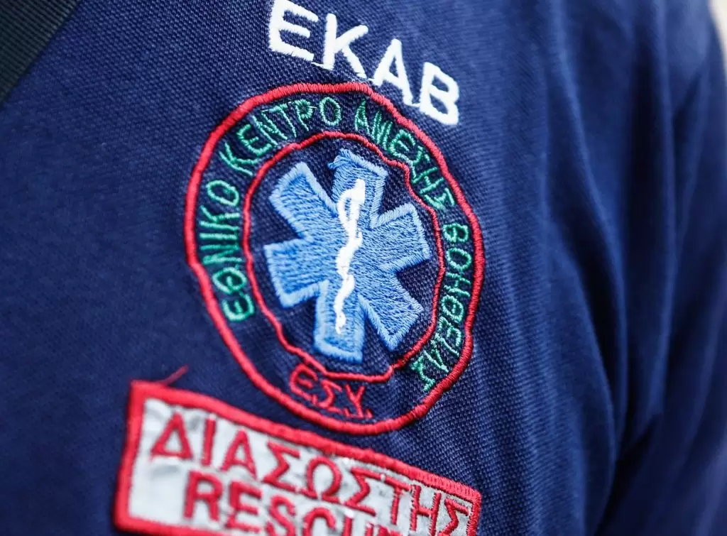 Προσλήψεις 2023: Άνοιξε η πλατφόρμα για εκατοντάδες προσλήψεις στο ΕΚΑΒ – Αιτήσεις ΕΔΩ