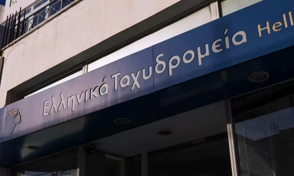 ΕΛΤΑ: Μαζικά λουκέτα – Τι συμβαίνει και κλείνουν 204 καταστήματα