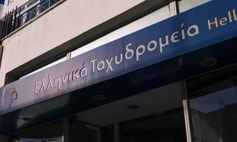ΕΛΤΑ: Νέο θρίλερ – Λουκέτα και ανησυχία
