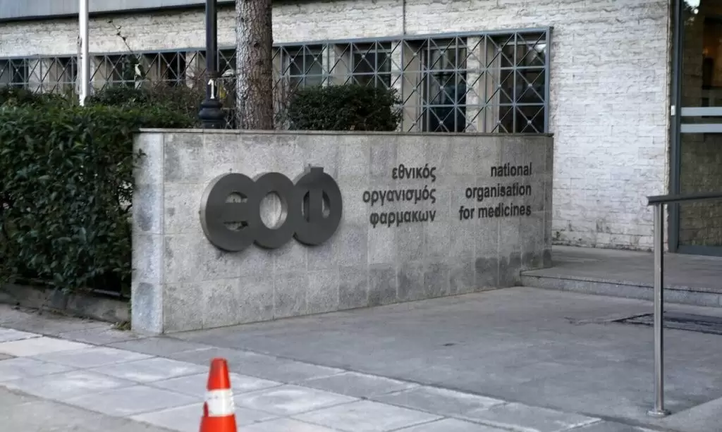 ΕΟΦ: Έκτακτη ανακοίνωση για πασίγνωστο βρεφικό γάλα – Μη το δώσετε στα παιδιά σας