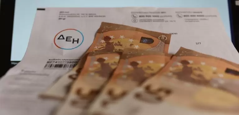 Πετρέλαιο θέρμανσης – ρεύμα: Ετοιμαστείτε για κόλαση με αυτό που έρχεται…