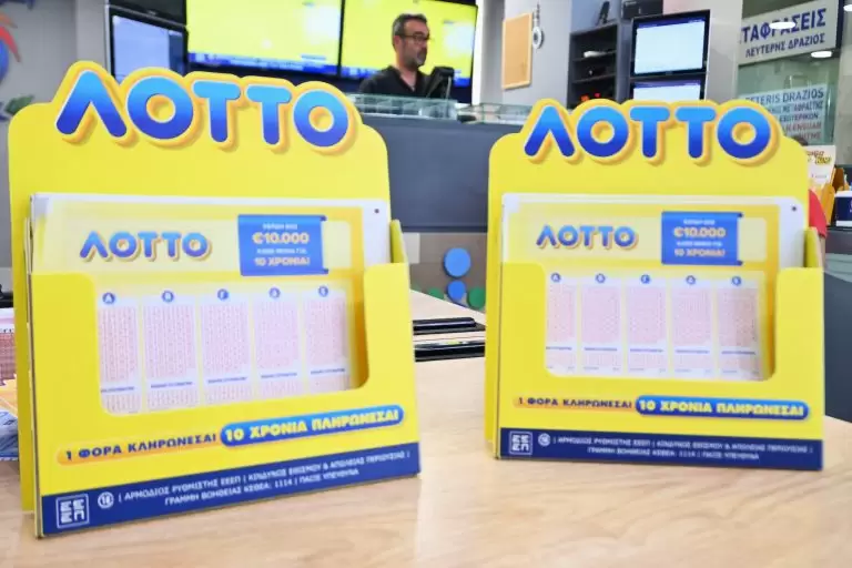 ΛΟΤΤΟ: Νέο παιχνίδι – Δίνει έως 10.000 ευρώ τον μήνα για 10 χρόνια