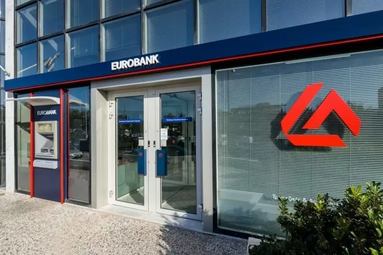Μεγάλο μπόνους από τη Eurobank: Τι ισχύει για τους καταθέτες