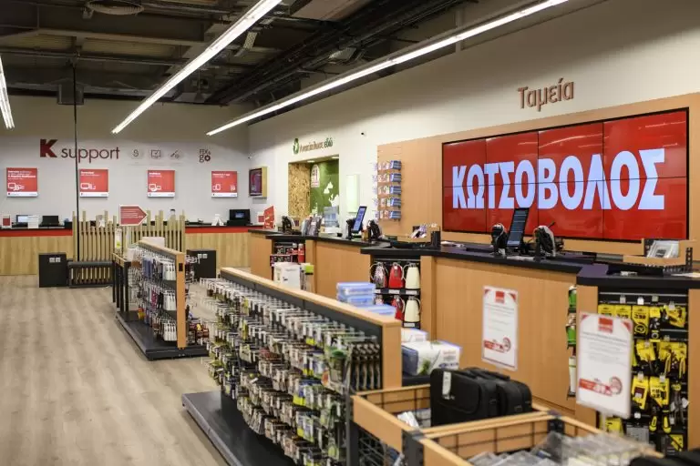 Επιχειρήσεις: «Βόμβα»! Αυτή αγοράζει τον Κωτσόβολο