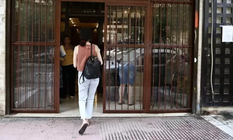 Έκτακτη ανακοίνωση: Καταργείται μεγάλη δημόσια υπηρεσία – Πώς θα εξυπηρετούμαστε