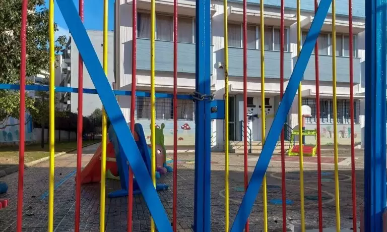 Σχολεία: Πότε κλείνουν για Χριστούγεννα 2024 – Πότε ανοίγουν τη νέα χρονιά