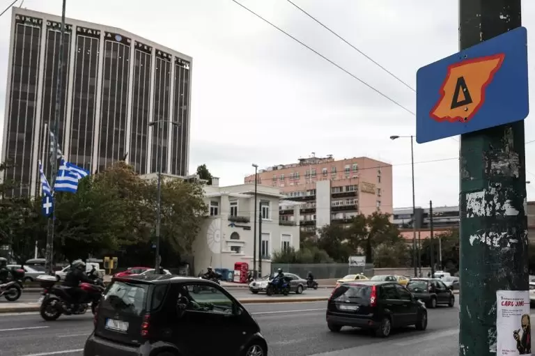 Δακτύλιος 2023-2024: Μεγάλη αλλαγή φέτος – «Σπάει» σε 4 ζώνες κυκλοφορίας η Αθήνα