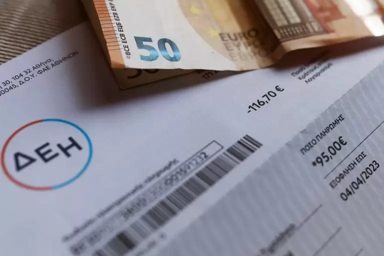 Ρεύμα: Το email που θα σου λέει πόσα θα πληρώνεις το 2024 – Οι νέοι λογαριασμοί