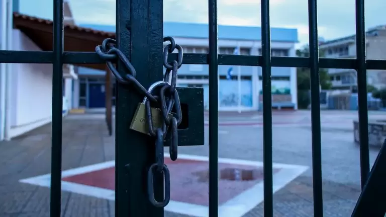 Πότε κλείνουν τα σχολεία για Χριστούγεννα το 2023 – Πότε ανοίγουν ξανά
