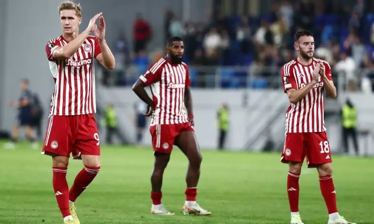 Ολυμπιακός – Φερεντσβάρος LIVE STREAMING: Δείτε ΕΔΩ τον αγώνα σήμερα (15/02/2024)