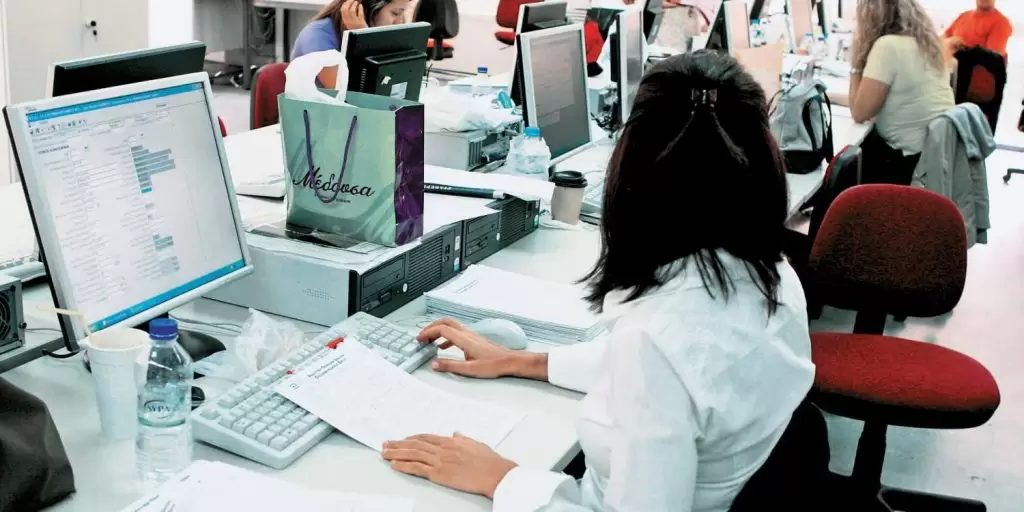 Δημόσιο: Έκτακτη ανακοίνωση – Σας αφορά