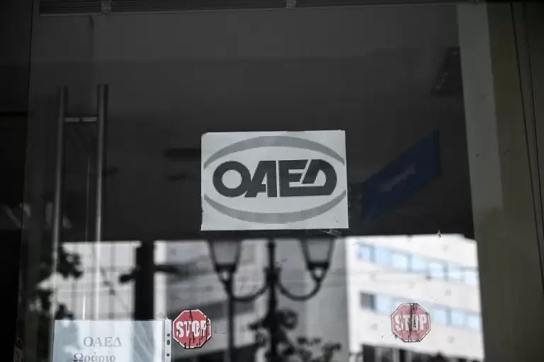 Σάλος με τους άνεργους – Μένουν εκτός επιταγής ακρίβειας τα Χριστούγεννα 2023