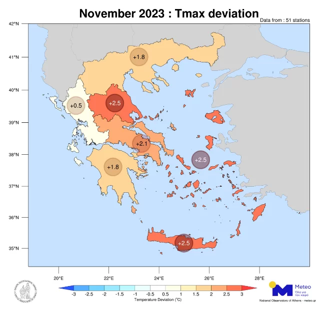 Έκτακτη είδηση: Θα γίνει της... Λευκορωσίας στην Ελλάδα σε λίγες ώρες - Τα έχασαν οι μετεωρολόγοι με τον καιρό