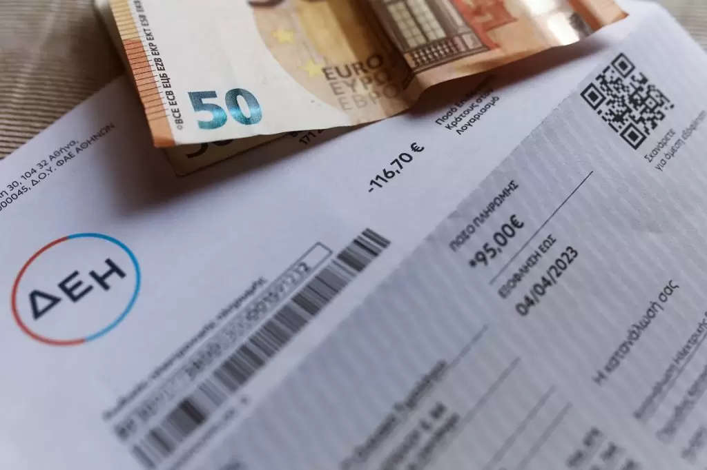 Χρωματιστά τιμολόγια ρεύματος ΔΕΗ: Το ειδικό τιμολόγιο, οι επιλογές και ο υπολογισμός