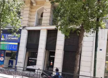 Πλειστηριασμοί: Αυτό είναι το ακίνητο «φιλέτο» στο Σύνταγμα που βγαίνει στο σφυρί – Δείτε την τιμή