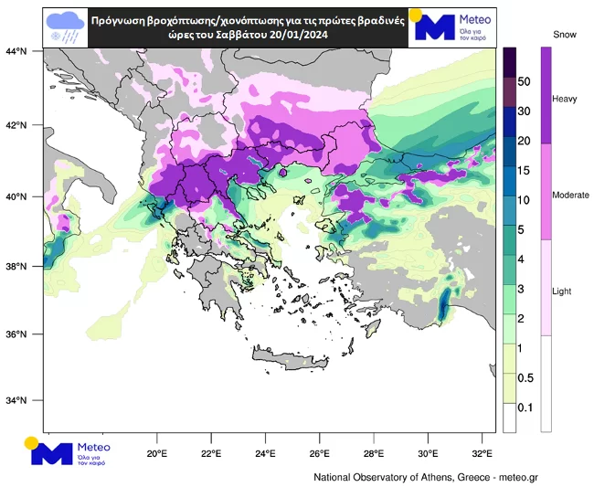 «Μωβ θύελλα» με χιόνια έρχεται σε λίγη ώρα - Προειδοποίηση για τον καιρό 4 «Μωβ θύελλα» με χιόνια έρχεται σε λίγη ώρα - Προειδοποίηση για τον καιρό