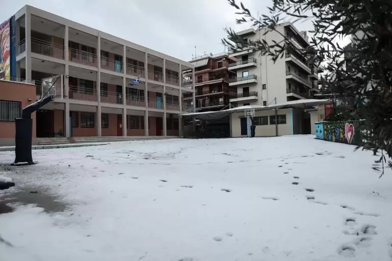 Τα κλειστά σχολεία στην Αττική αύριο Τρίτη 30/1 – Η ανακοίνωση
