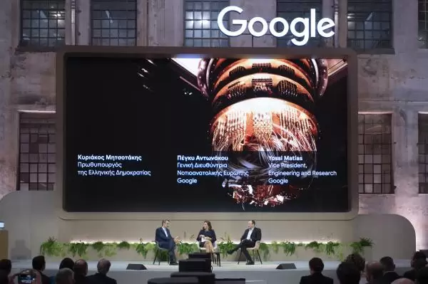 Google: Μεγάλες επενδύσεις στην Ελλάδα και νέες θέσεις εργασίας με τεράστιους μισθούς