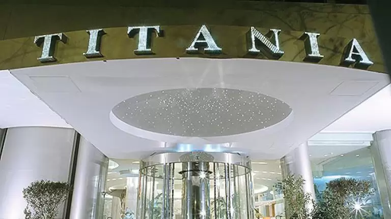 Πουλήθηκε το ξενοδοχείο ΤΙΤΑΝΙΑ: Αυτός είναι ο νέος ιδιοκτήτης