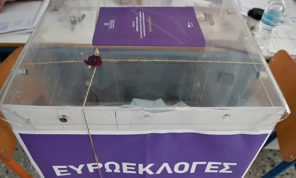 Επιστολική ψήφος: ΕΔΩ η εγγραφή στο gov.gr – Τα δικαιολογητικά για ευρωεκλογές 2024