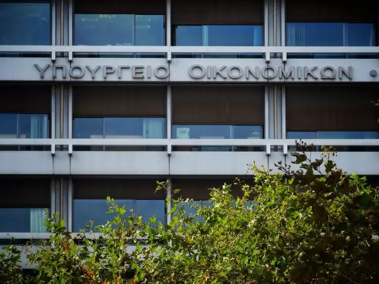 Άνοιξαν θέσεις εργασίας σε 14 υπουργεία – Πού και πώς κάνετε αίτηση, τα κριτήρια