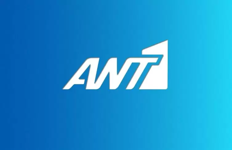 Βόμβα από τον ΑΝΤ1 – Βάζει… λουκέτο!