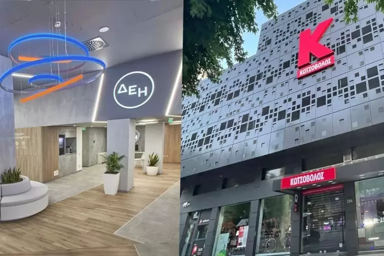 ΔΕΗ: Οριστικό! Δικός της ο Κωτσόβολος