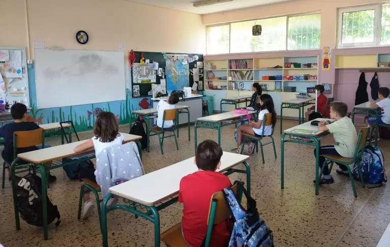 Δημοτικά σχολεία: Προσοχή! Αλλάζουν οι ώρες αποχώρησης των μαθητών